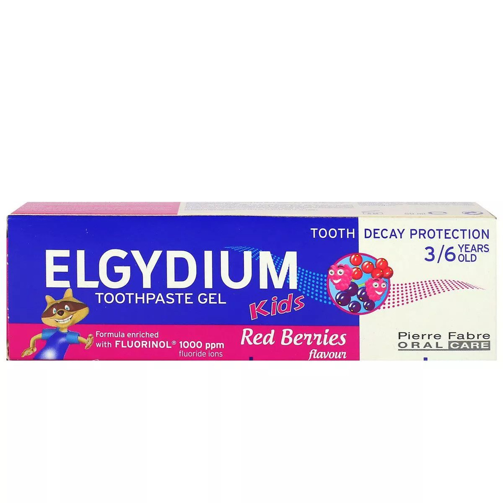 ORAL CARE ELGYDIUM Junior Зубная паста-гель для детей от 3 до 6 лет RED BERRIES FLAVOUR, 50 мл  #1