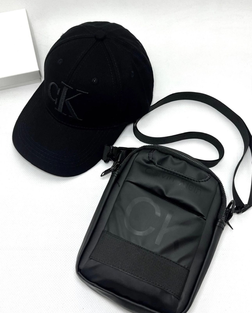 сумка мужская через плечо кросс боди и кепка бейсболка черная с универсальным замком 2 в 1  #1