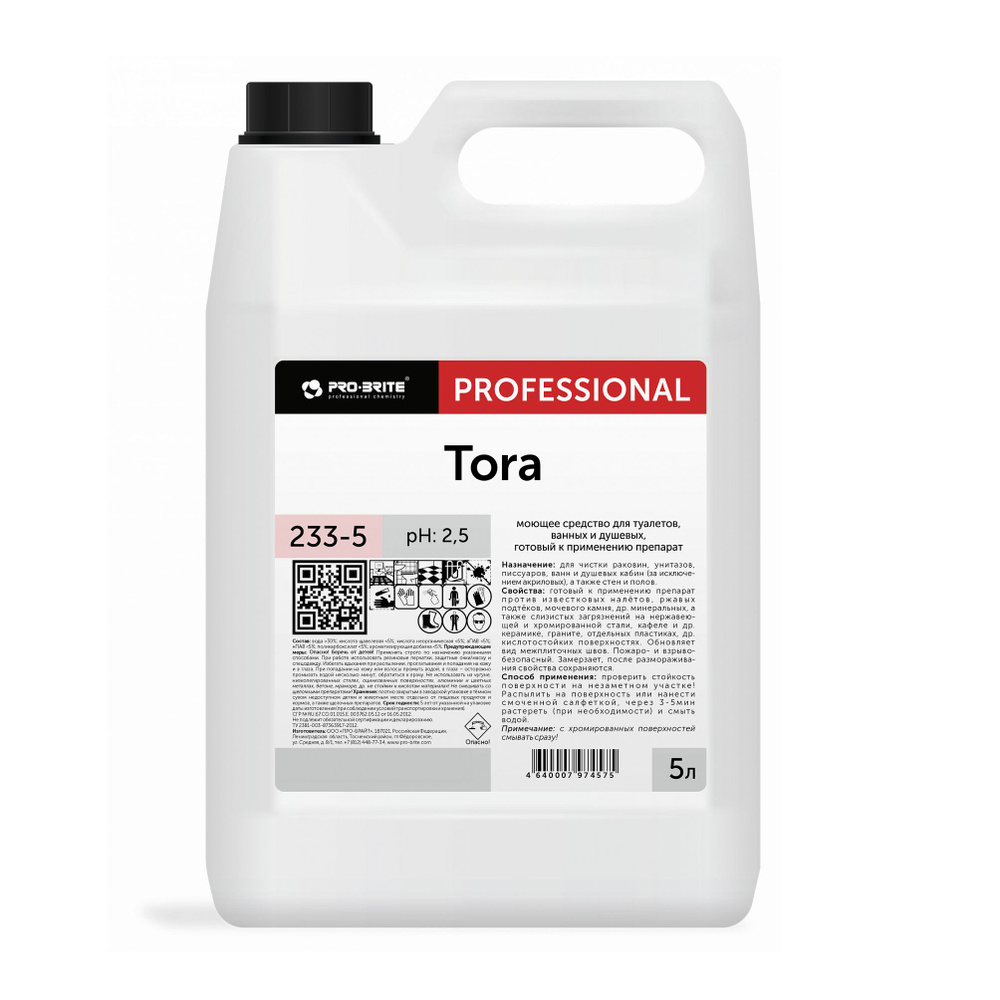 Чистящее средство для ванной Тора (TORA), PRO-BRITE. 5 литров #1