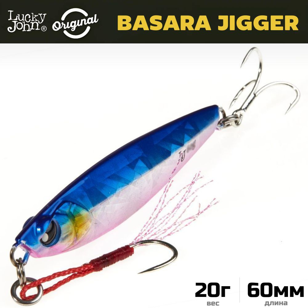 Пилкер Lucky John Basara Jigger 20 г, цвет 009 #1