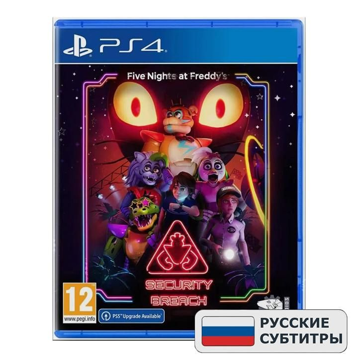 Игра Five Nights at Freddy's: Security Breach_PlayStation 4 (PlayStation 4, Русские субтитры)  #1