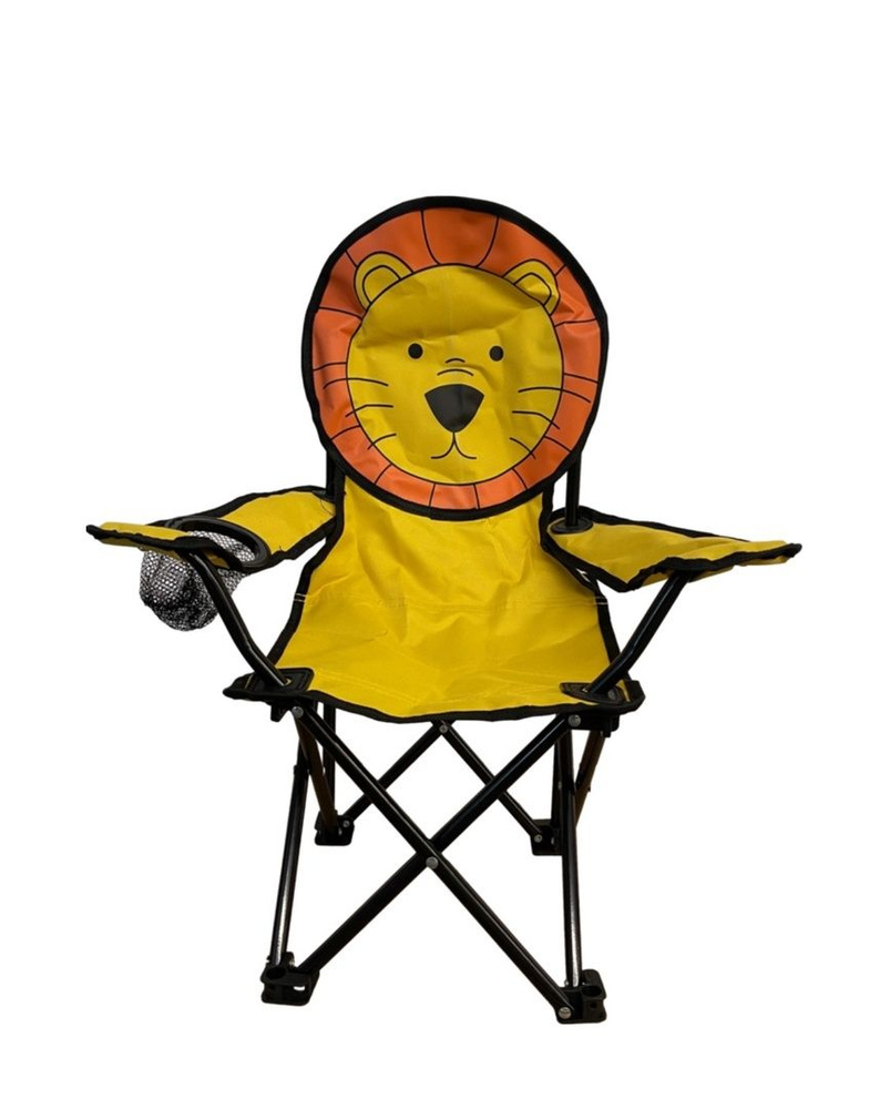 Кресло детское складное с подлокотниками, подстаканником 45*45*70, до 110 кг  #1
