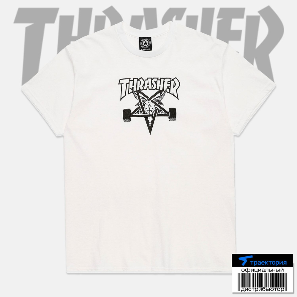 Футболка THRASHER #1