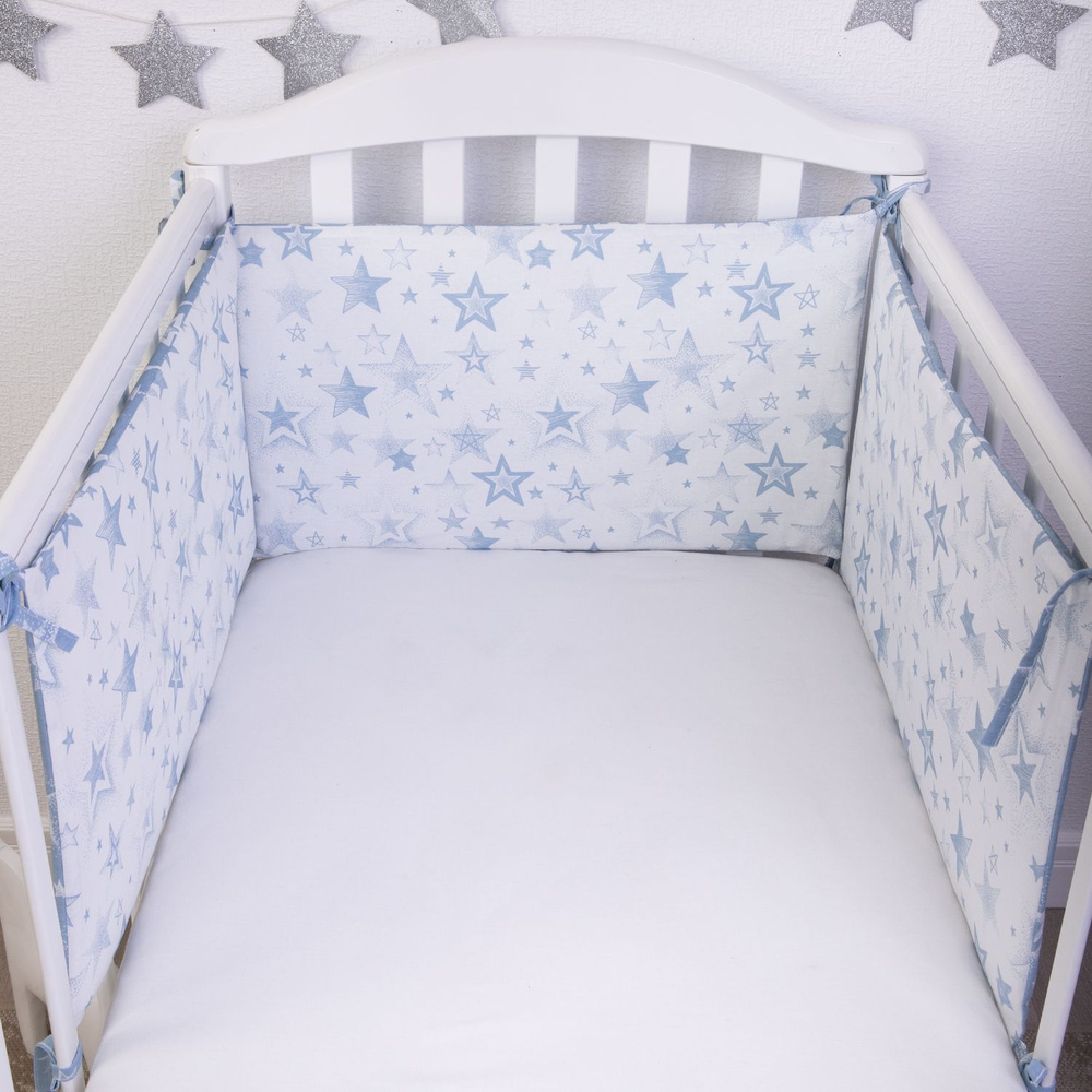 Бортики в кроватку для новорожденных "Звезды" #1
