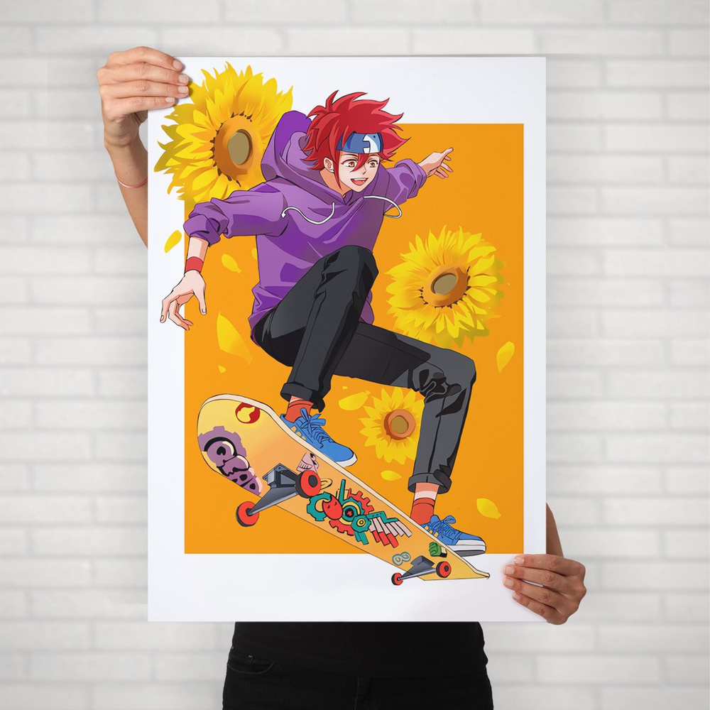Плакат на стену для интерьера На скейте в бесконечность (SK8 the Infinity - Рэки Кян 3) - Постер по аниме #1