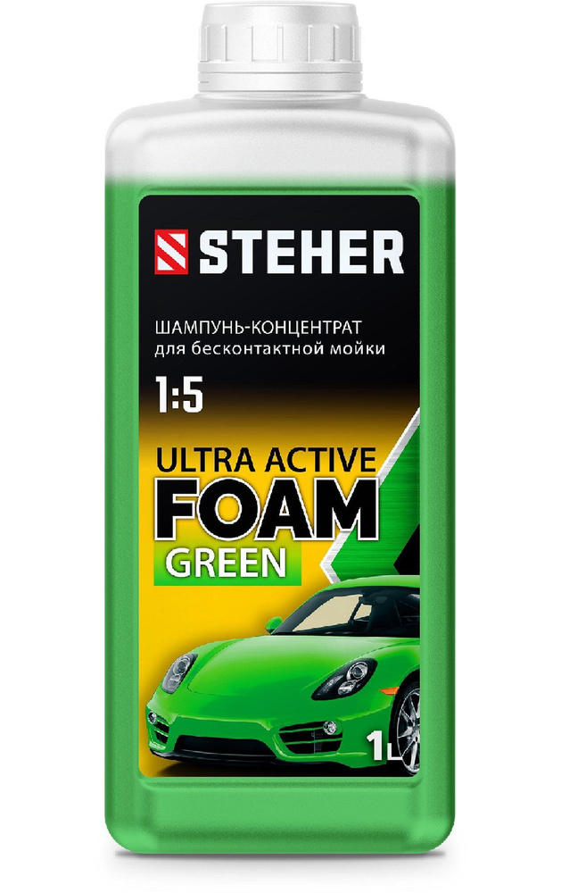 STEHER ULTRA ACTIVE FOAM, 1 л, концентрированный шампунь для минимоек универсальный (76051-1) (76051-1) #1