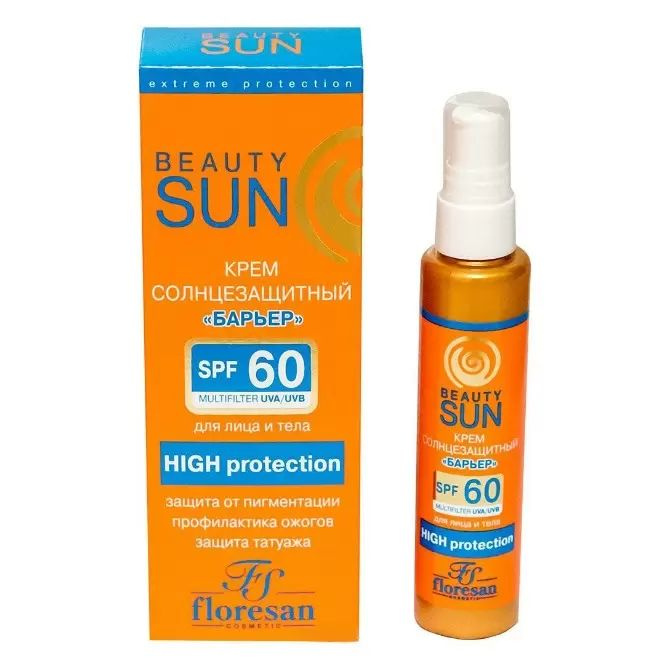 Флоресан Beauty Sun Солнцезащитный крем Барьер SPF 60 75 мл #1