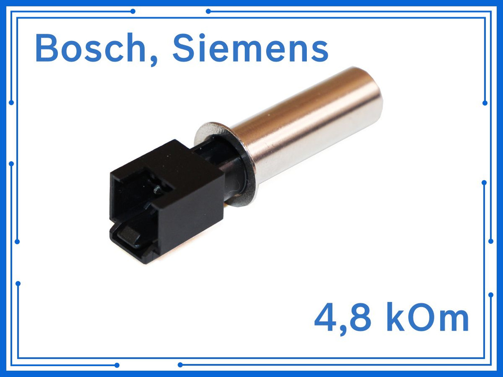 Датчик температуры стиральной машины Bosch, Siemens 4,8 kOm #1