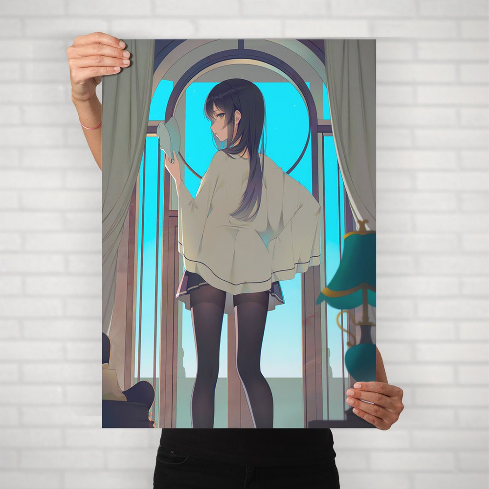 Плакат на стену для интерьера Реинкарнация безработного (Mushoku Tensei - Нанахоши Сидзука) - Постер #1