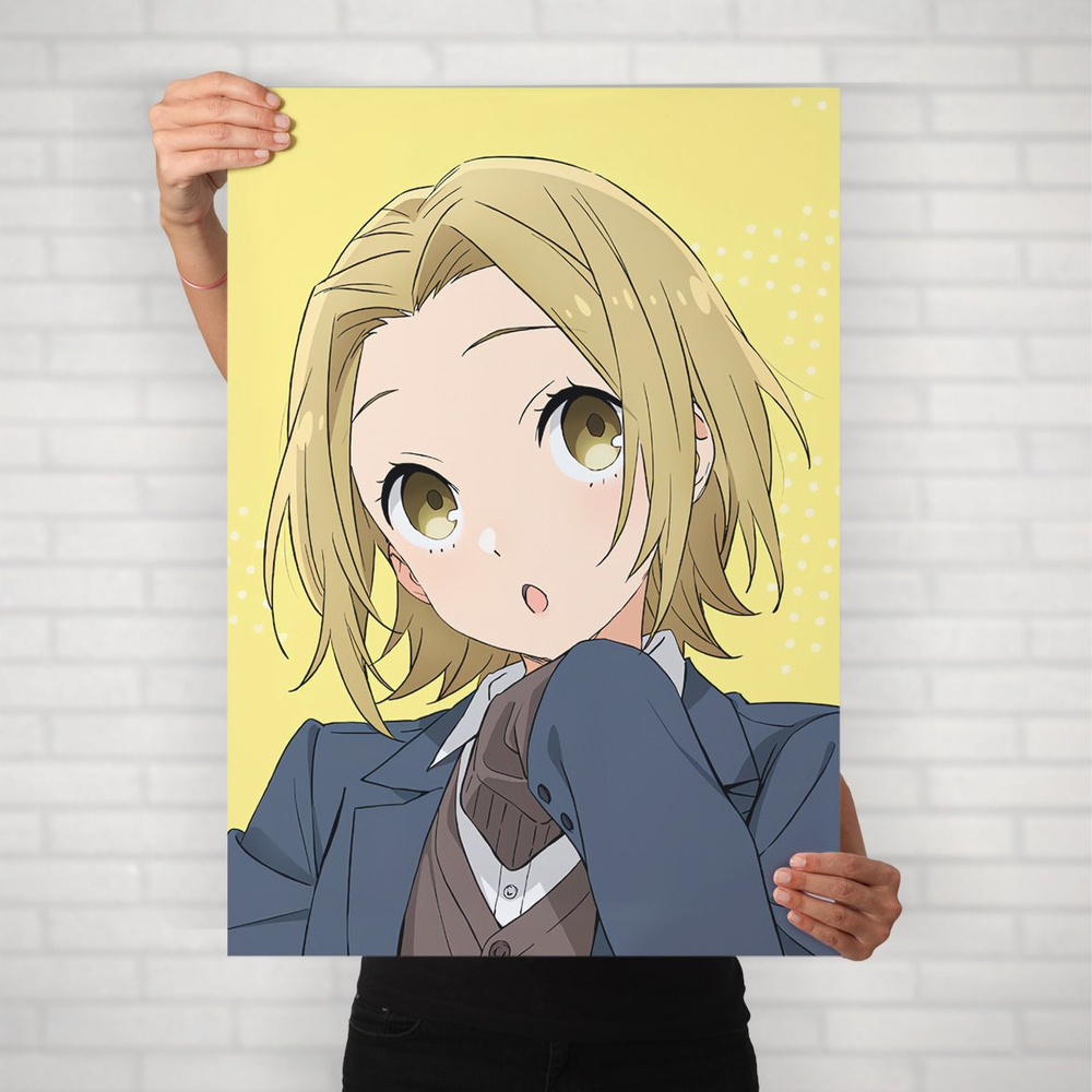 Плакат на стену для интерьера Хоримия (Horimiya - Юки Йошикава 2) - Постер по аниме формата А2 (42x60 #1