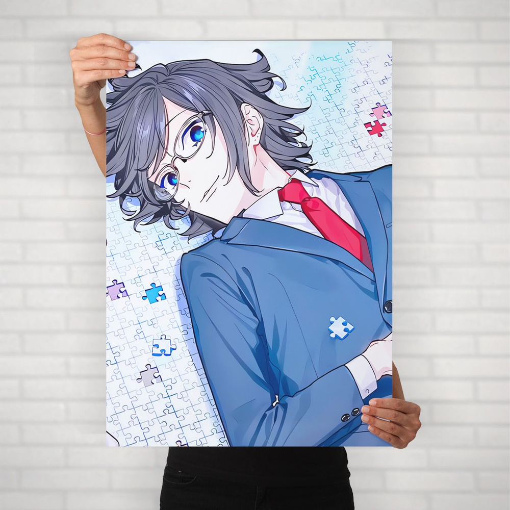 Плакат на стену для интерьера Хоримия (Horimiya - Изуми Миямура 7) - Постер по аниме формата А1 (60x84 #1