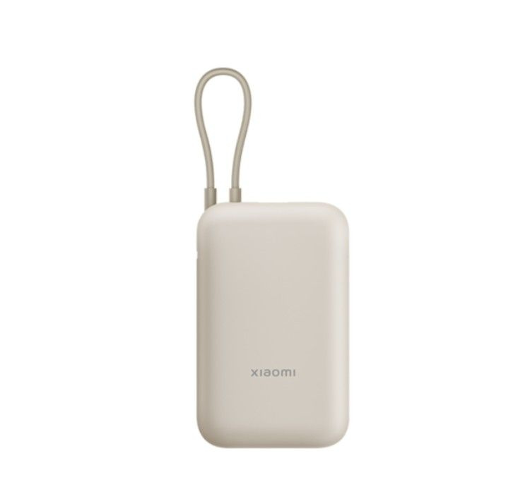 Внешний аккумулятор Xiaomi Mi Power Bank Cable USB-C 10000mAh Pocket Version (P15ZM) Beige  #1