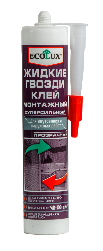 Жидкие гвозди прозрачные МВ-100 кг/м2 Ecolux #1