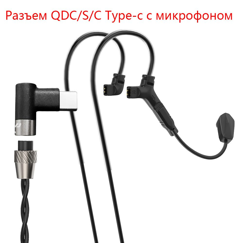 CVJ Наушники проводные с микрофоном, USB Type-C, серый #1