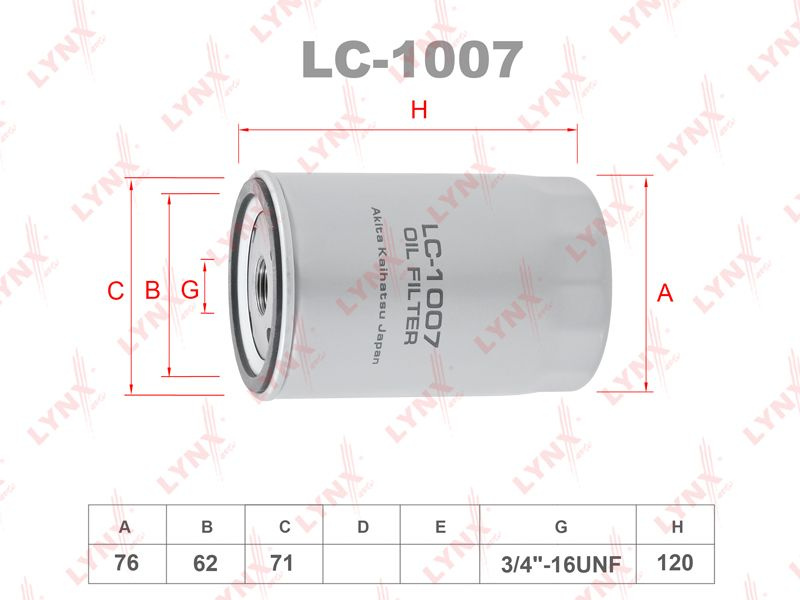 LC-1007 Фильтр масляный VAG 97- #1