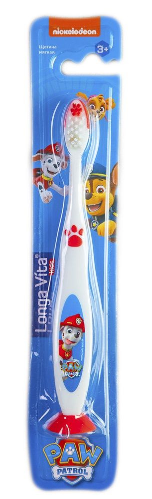 Зубная щетка детская #1