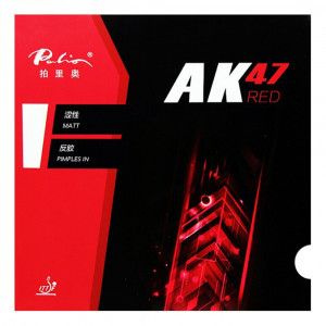 Накладка PALIO AK47 RED (Красная) #1