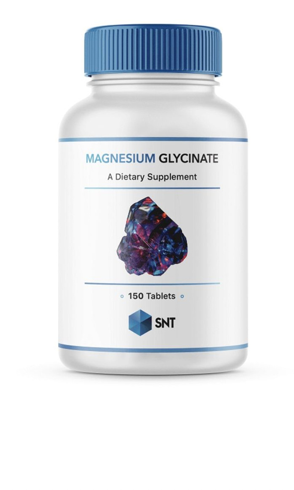 Магний Глицинат SNT Magnesium Glycinate 150 таблеток #1