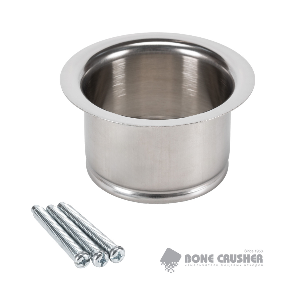 Удлиненная горловина Bone Crusher для измельчителя пищевых отходов. Для моделей BC 610; 810; 910  #1