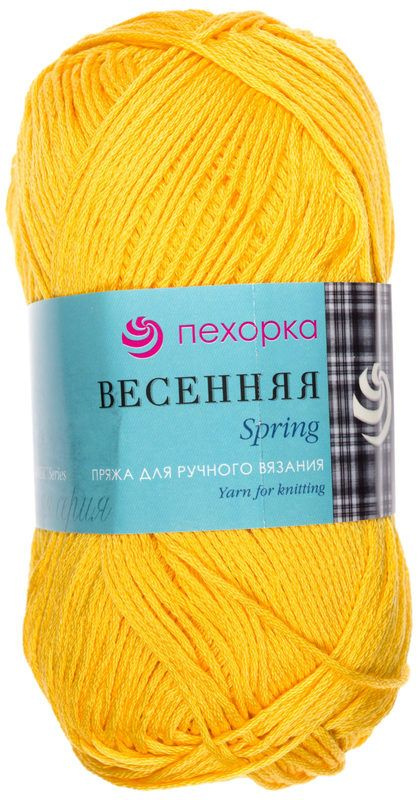 Пряжа Весенняя 100%хлопок мерсериз. 100г/250м 12 желток #1