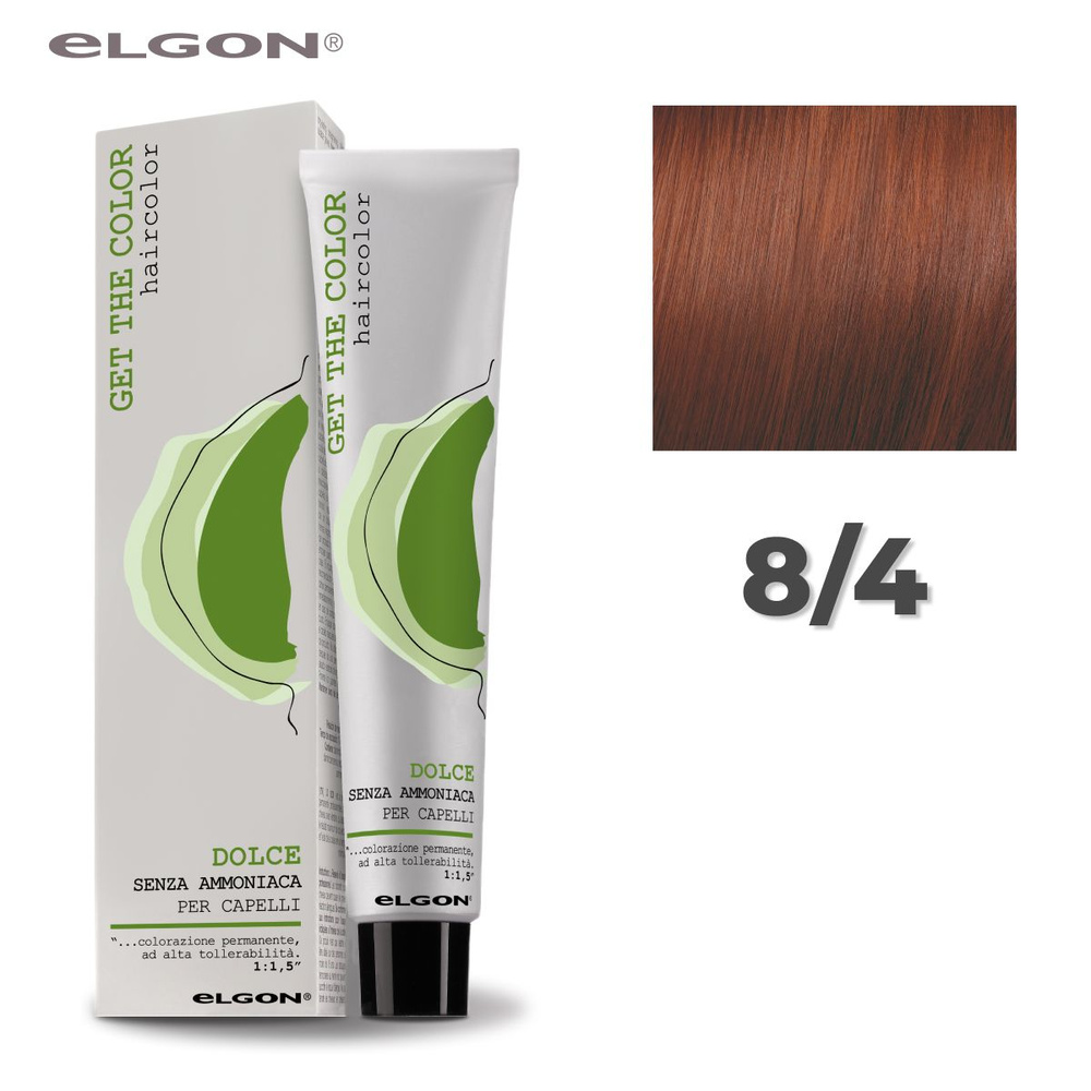 Elgon Краска для волос без аммиака Get The Color Dolce 8/4 медный светло-русый, 100 мл.  #1