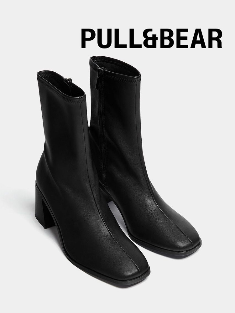 Ботильоны Pull&Bear #1