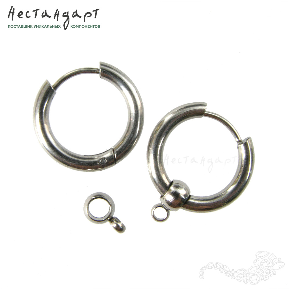 Швензы конго с бейлами 19 мм (2 пары) Stainless Steel Ring нержавеющая сталь для сережек, основы, серьги #1