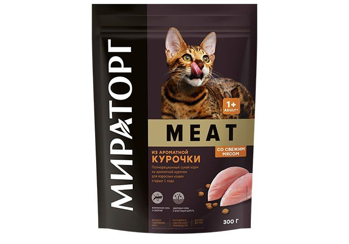 Мираторг Meat / Сухой корм для взрослых кошек из ароматной Курочки 300г  #1