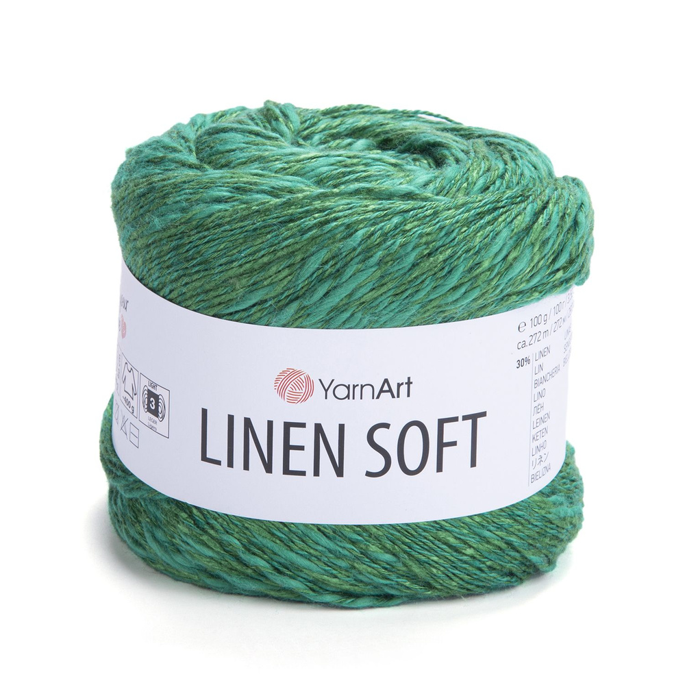 Пряжа Linen Soft YarnArt - 2 мотка (100 гр, 272 м), цвет 7315 #1