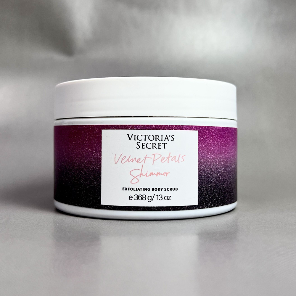 Скраб для тела Victoria's Secret Velvet Petals Shimmer 368g #1