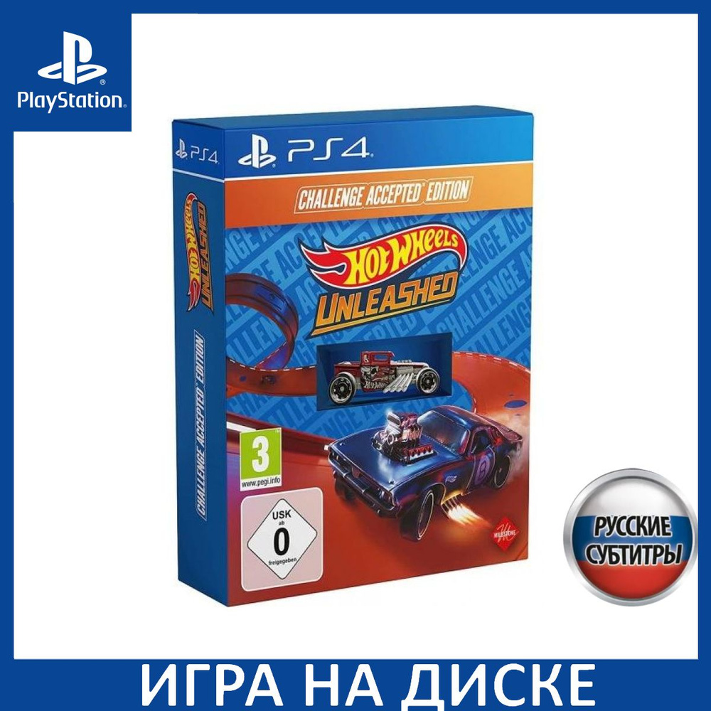 Игра Hot Wheels Unleashed Challenge Accepted Edition Русская Версия (PS4) Диск PlayStation 4  #1