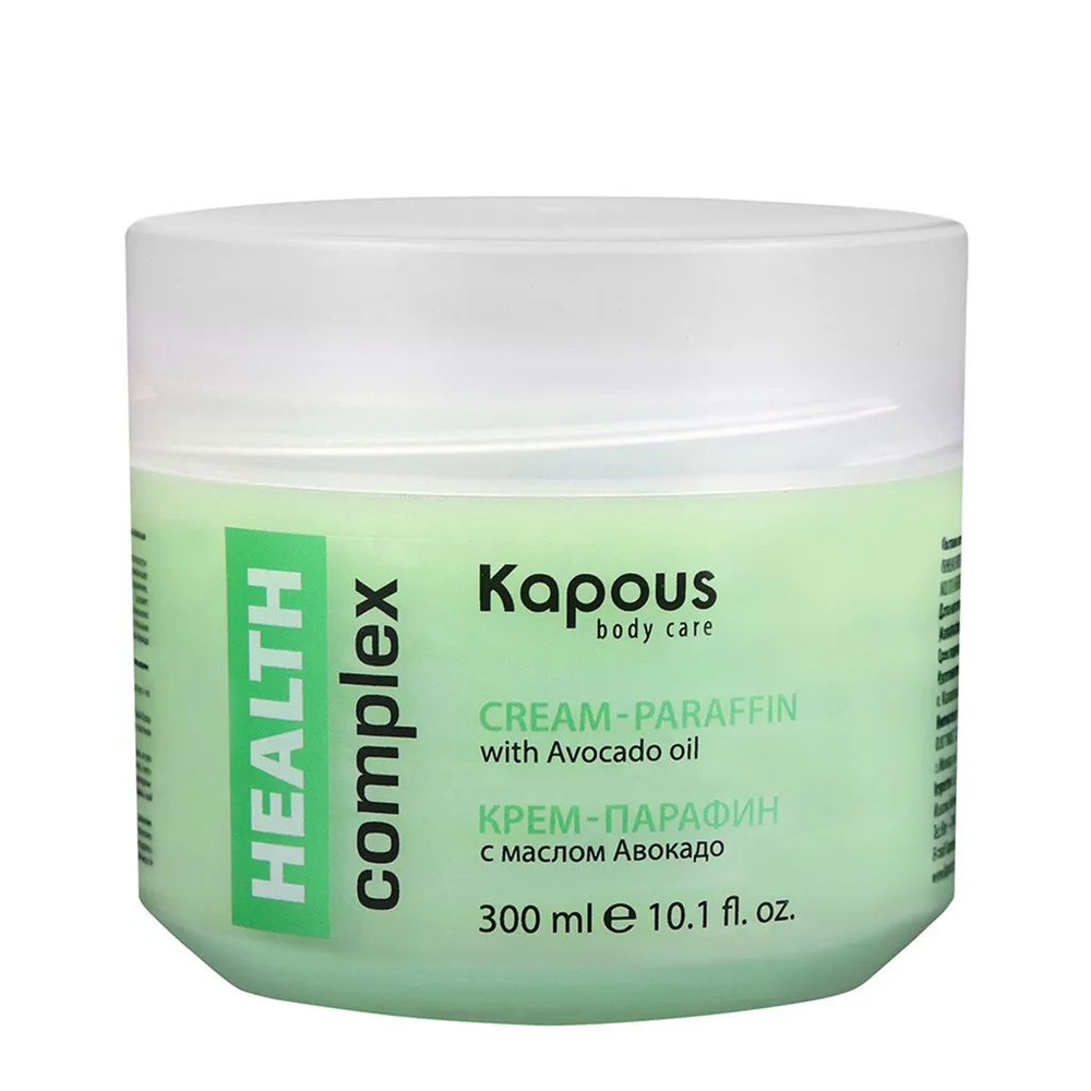 Kapous Body Care Крем-парафин HEALTH complex с маслом Авокадо, 300 мл #1