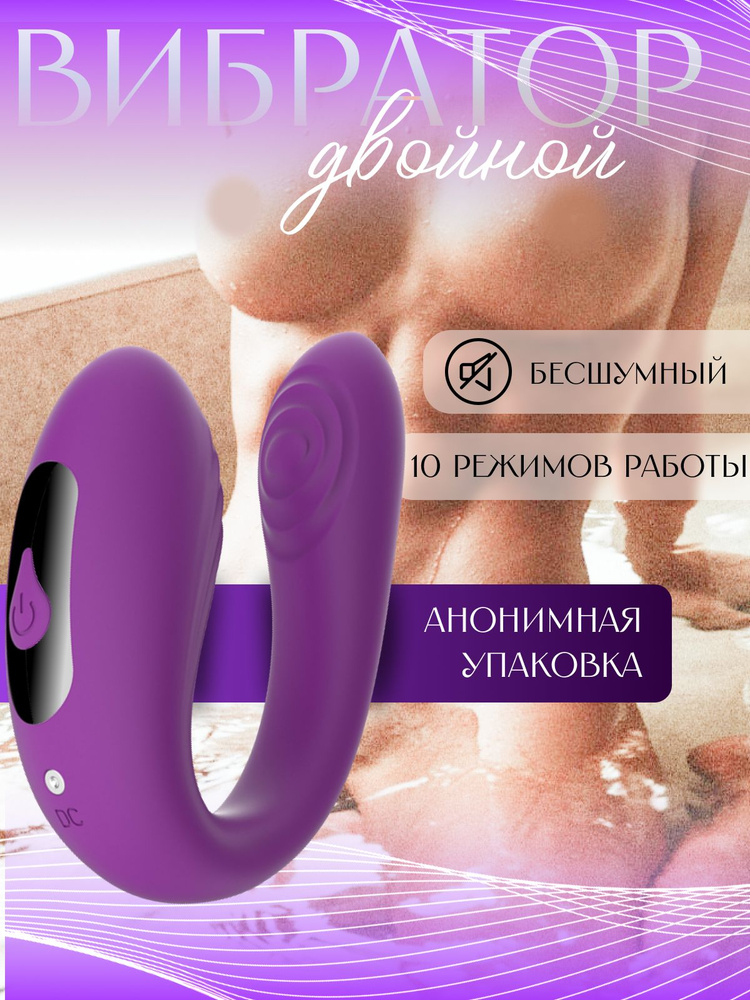 MadBunny Вибратор, 15 см #1