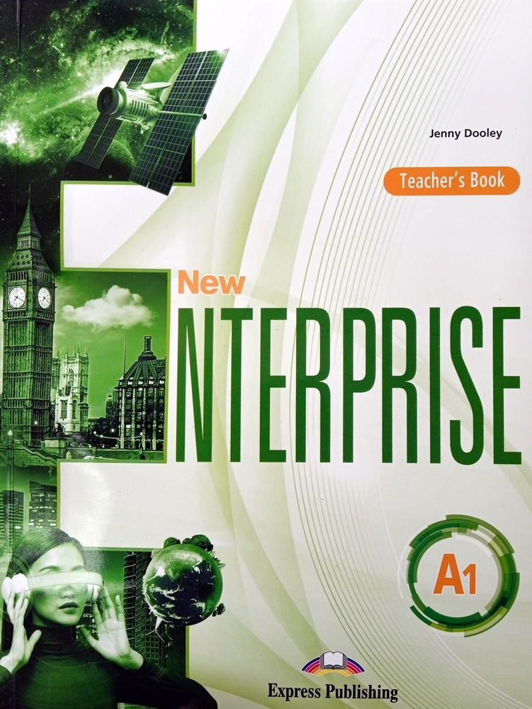 New Enterprise A1 Teacher's Book / Книга для учителя #1