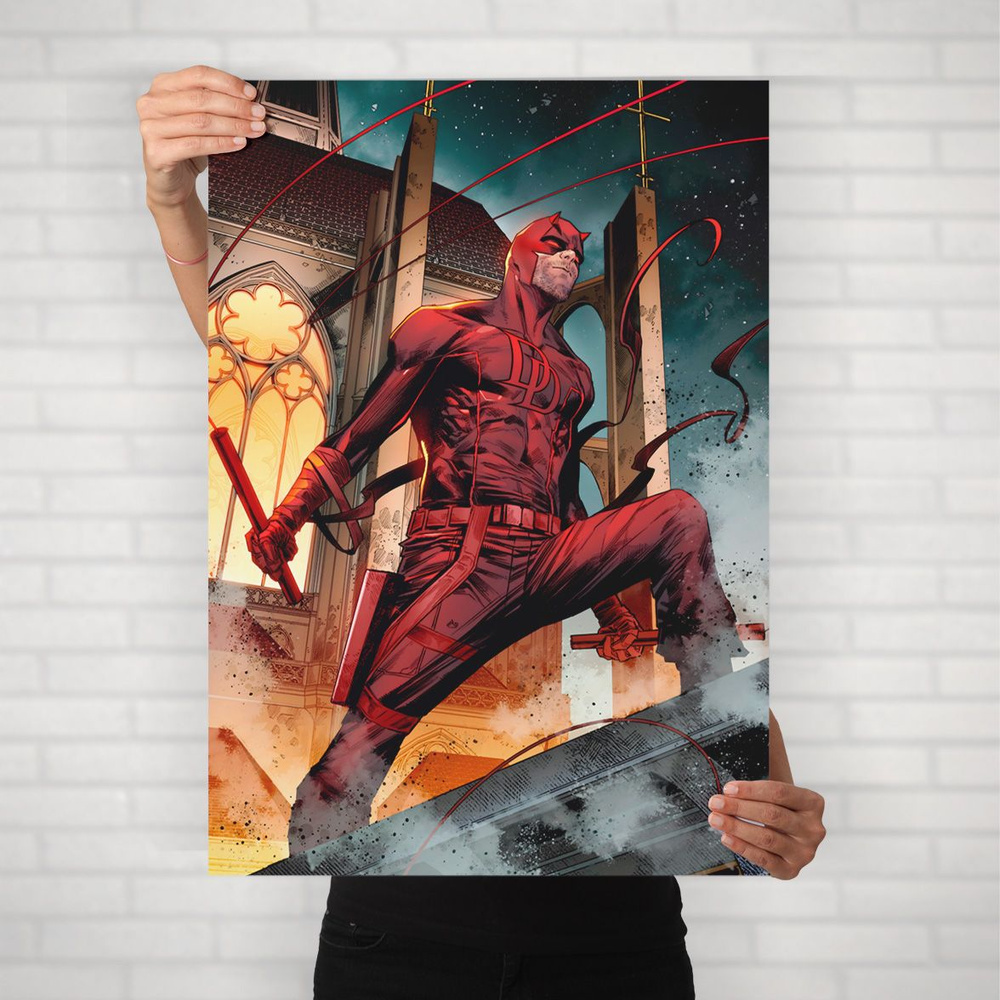 Плакат на стену для интерьера MARVEL и DC (Сорвиголова 6) - Постер по супергеройскому фильму формата #1