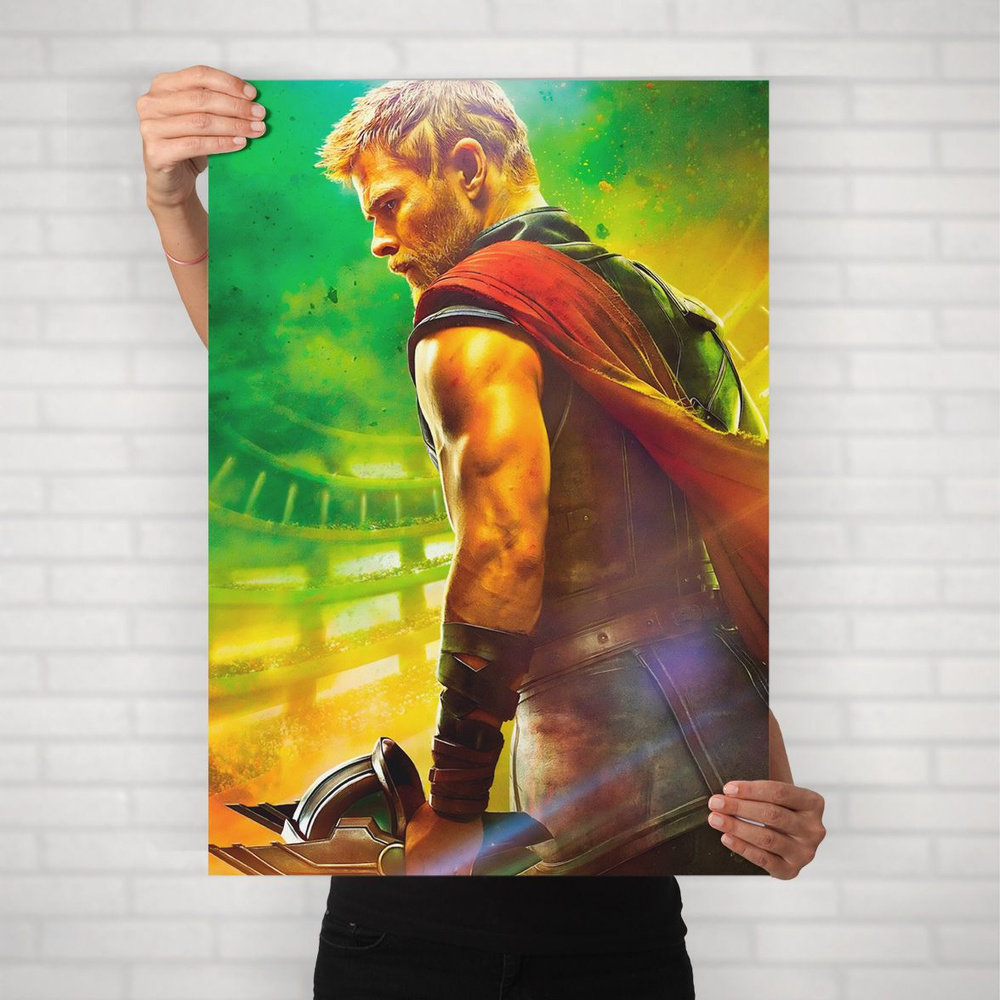 Плакат на стену для интерьера MARVEL и DC (Тор 7) - Постер по супергеройскому фильму формата А1 (60x84 #1
