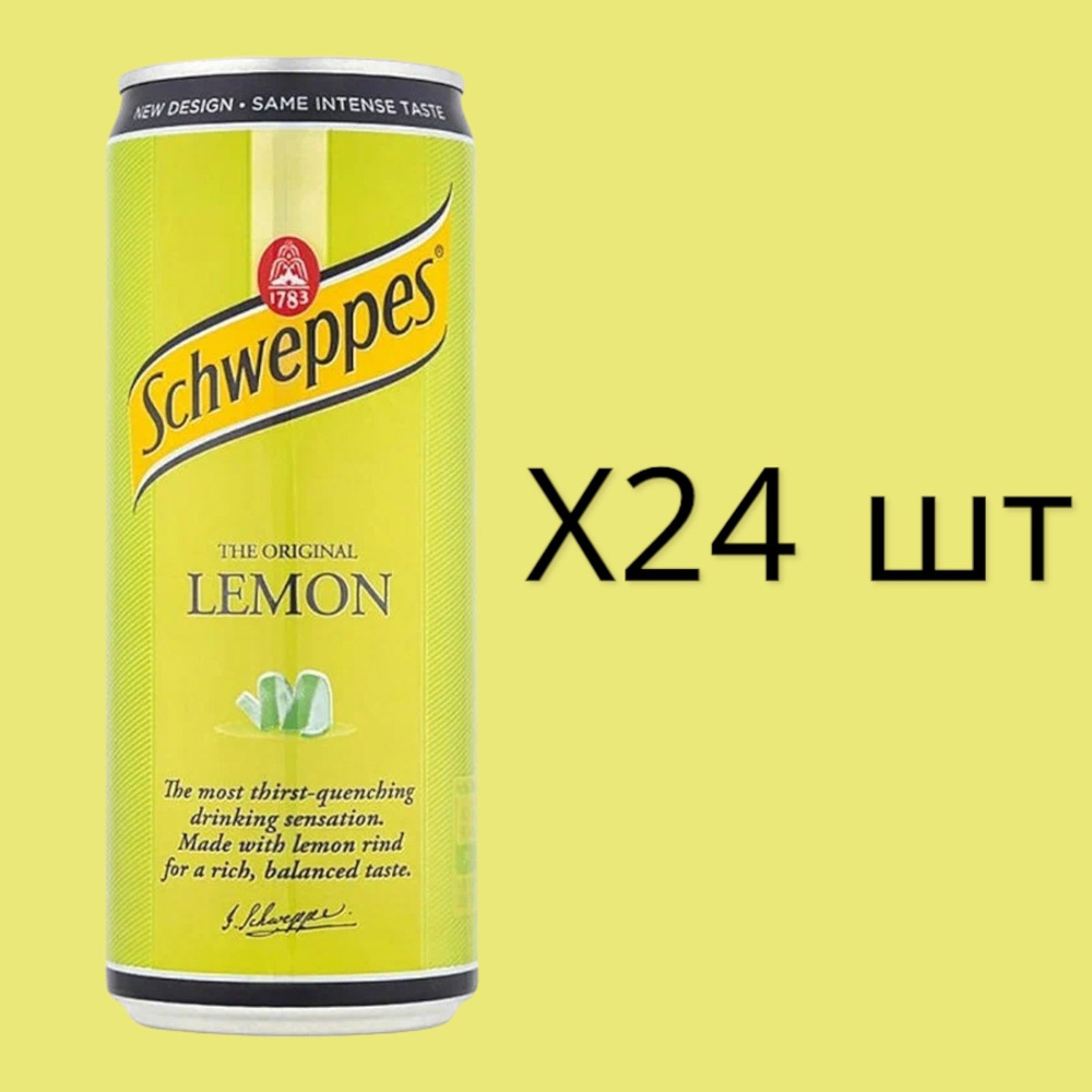 Газированный напиток Швепс Лимон Schweppes Lemon (Польша), 330 мл * 24 шт  #1