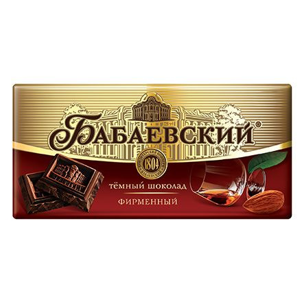 Шоколад темный Бабаевский Фирменный 90 г, 18 штук #1