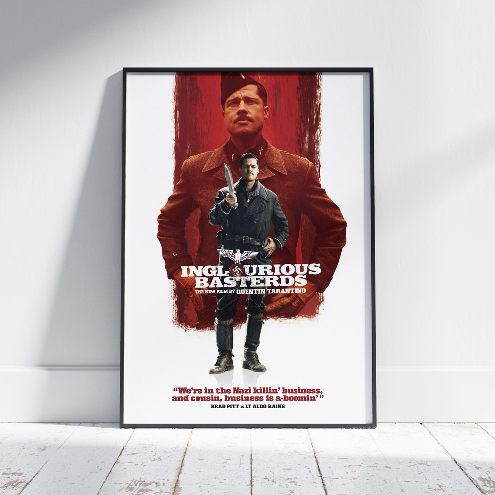 Плакат на стену для интерьера Тарантино (Бесславные Ублюдки - Альдо Рейн 3) - Постер по фильму формата #1