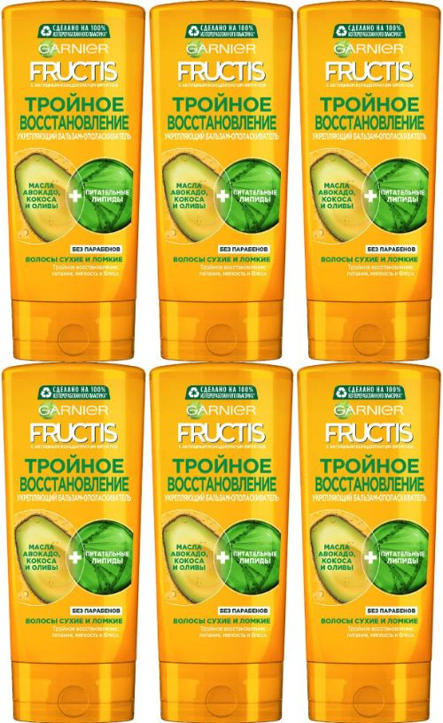 Бальзам-ополаскиватель Garnier Fructis, Тройное восстановление, 400 мл  #1