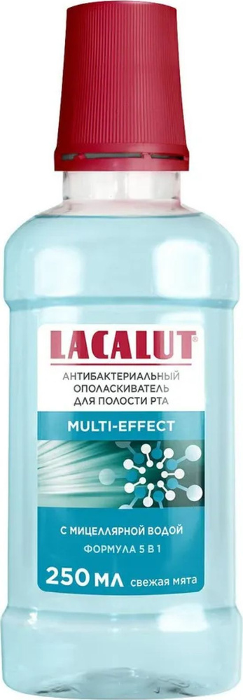Lacalut / Лакалют Ополаскиватель для полости рта Multi-Effect антибактериальный от кариеса со вкусом #1