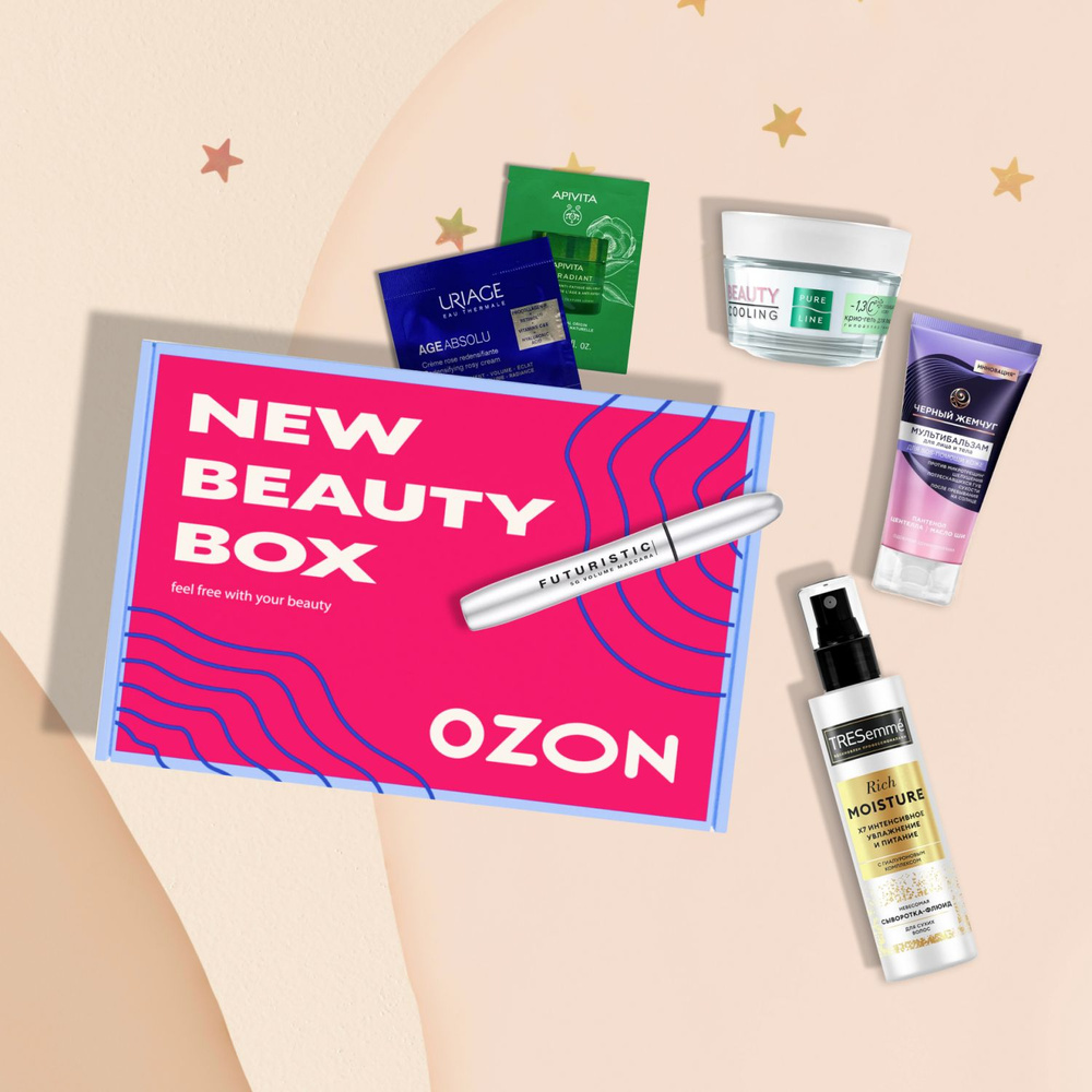 Ozon x NewBeautyBox/ Подарочный набор косметики для ухода за кожей и волосами NBB X OZON: Must have for #1