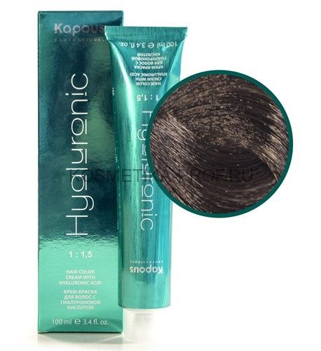 Kapous Professional Hyaluronic 4,07 HY Коричневый натуральный холодный крем-краска с гиалуроновой кислотой #1