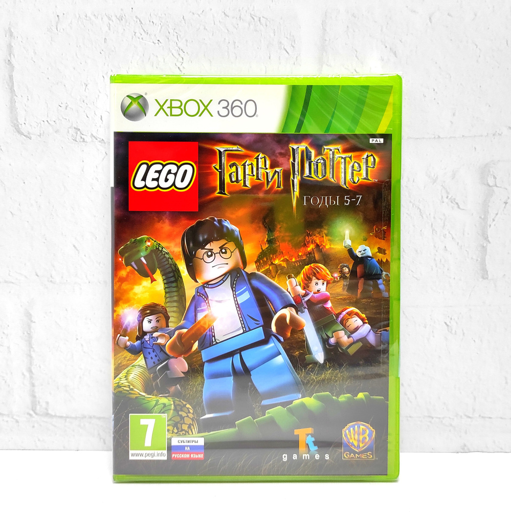 LEGO Гарри Поттер Годы 5-7 Harry Potter Years 5-7 Русские субтитры Видеоигра на диске Xbox 360 Xbox 360 #1