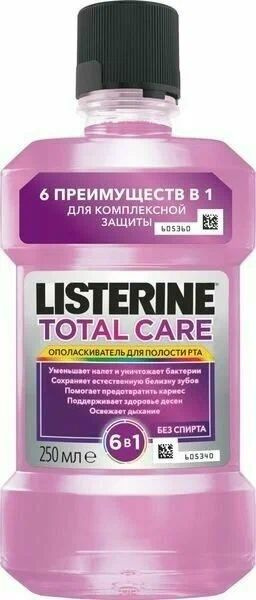 Listerine Ополаскиватель для полости рта 250 мл #1