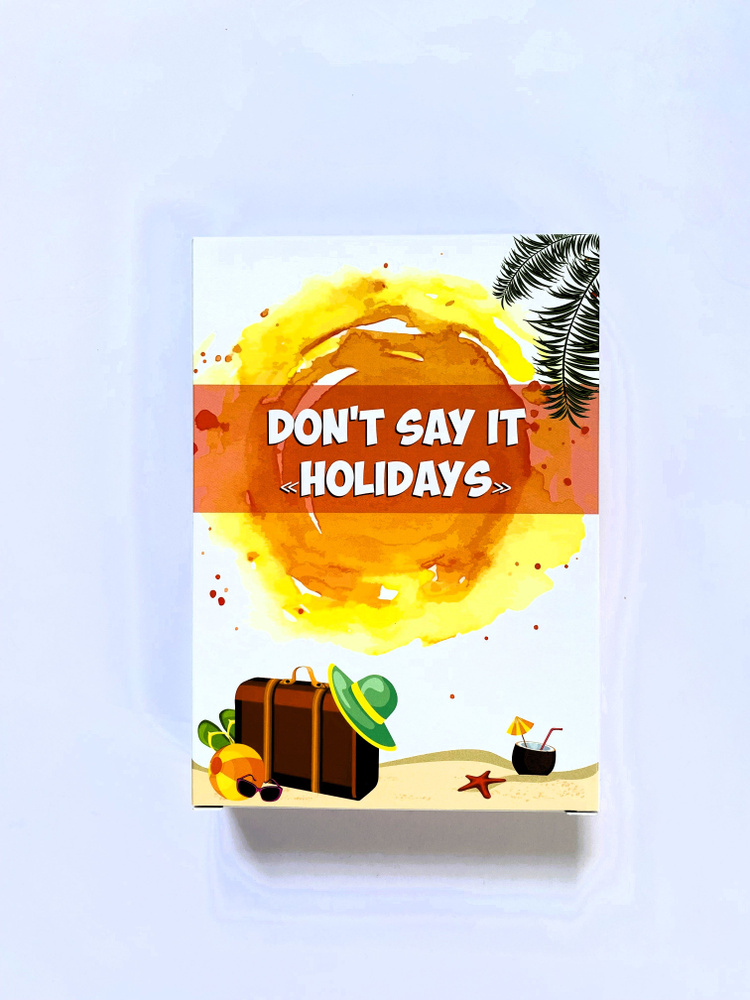Настольная игра для изучения английского языка Don't say it!Holidays!  #1