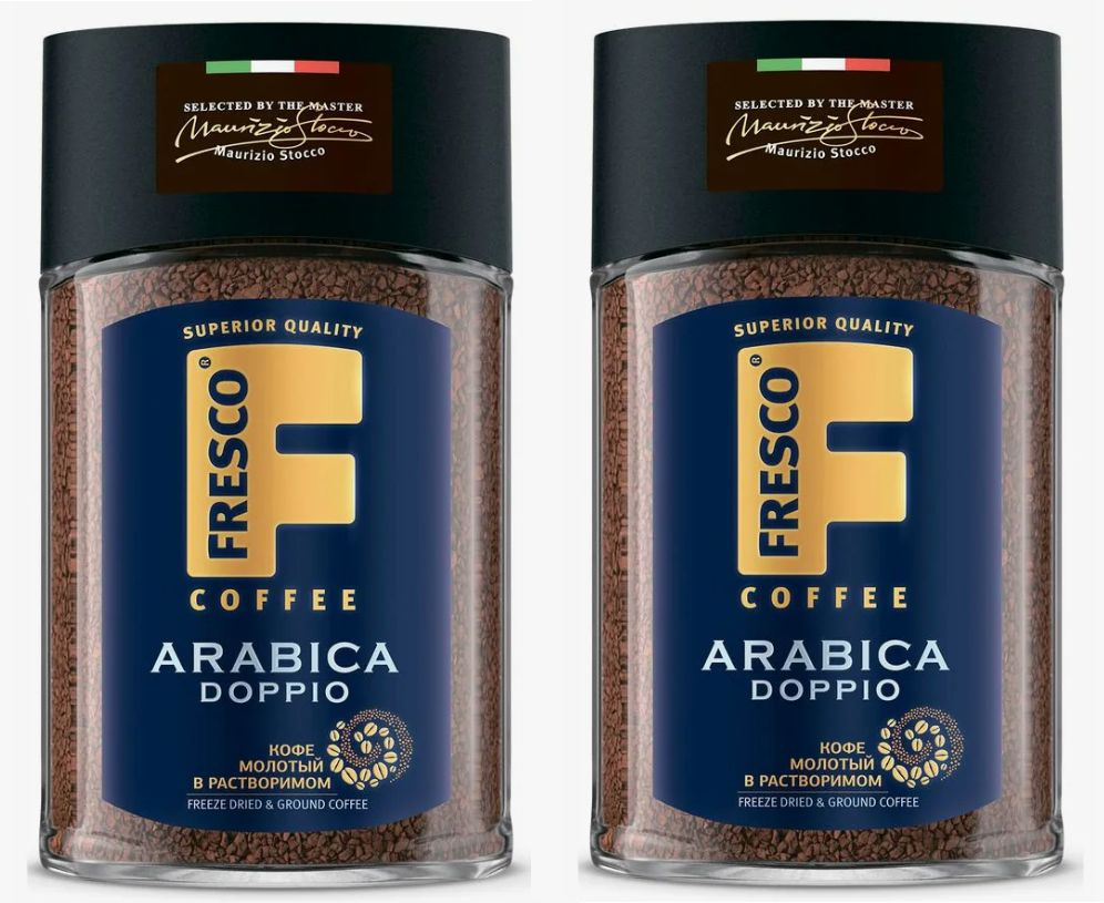 Кофе Fresco Arabica Doppio 100 гр ст/б - 2 банки #1