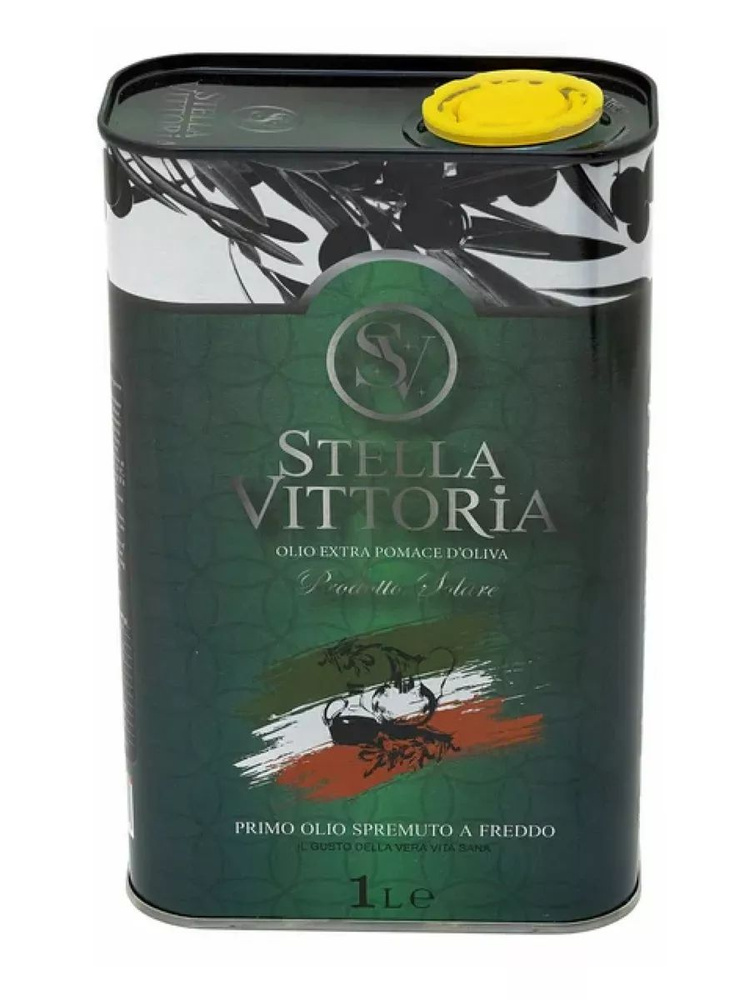 Оливковое масло Stella Vittoria Extra Pomace 1 л #1