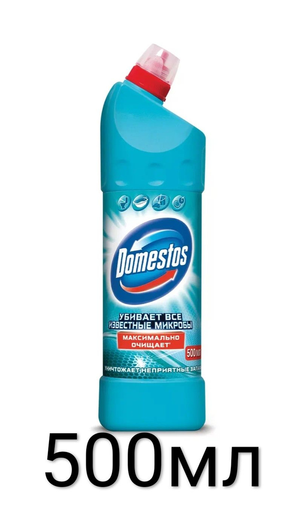 Domestos Доместос #1