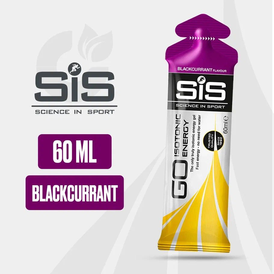 Энергетический гель углеводный SiS, 1 шт 60 мл (Черная смородина), GO Isotonic Energy, Спортивный питьевой #1